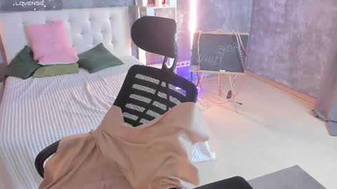 Lisa online show from August 16, 3:54 am
