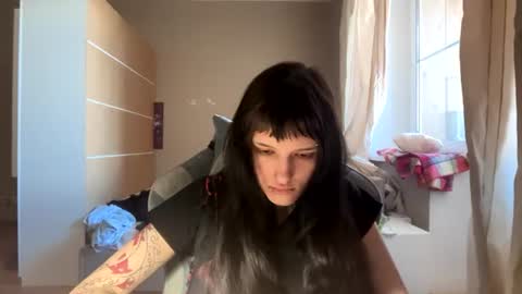 Nana online show from August 9, 1:34 pm