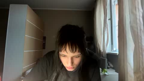 Nana online show from August 11, 1:46 pm