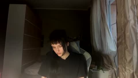 Nana online show from August 11, 4:09 pm