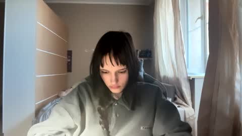 Nana online show from August 13, 2:31 pm