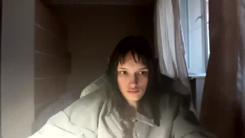 Nana online show from August 13, 4:43 pm