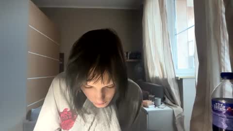 Nana online show from August 14, 1:37 pm