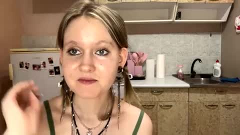 Charlotte online show from August 15, 5:50 pm