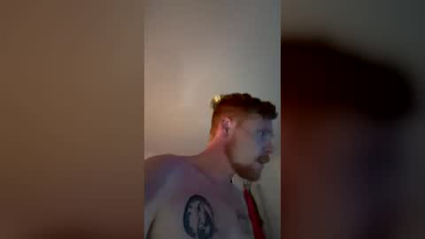 shortie2bad online show from July 18, 10:33 pm