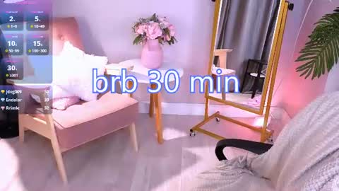 Aisha online show from August 3, 12:17 am