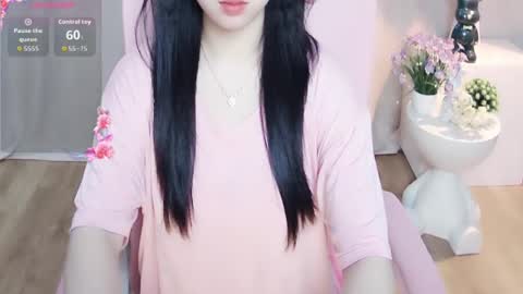 nana online show from August 12, 1:19 am