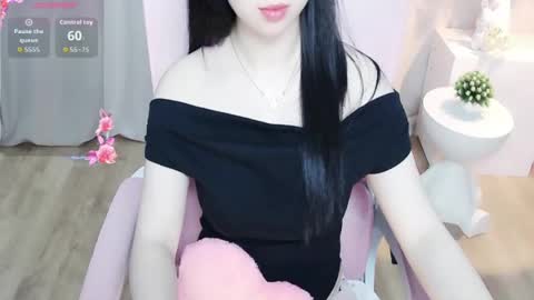 nana online show from August 14, 6:39 am
