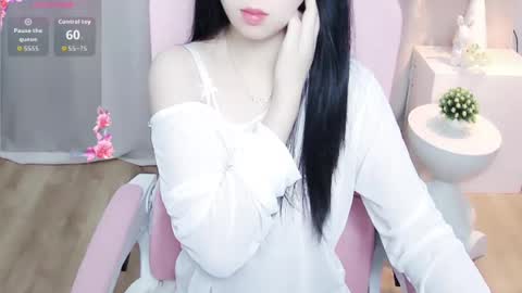 nana online show from August 16, 1:09 am