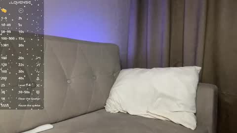 Amelie online show from August 13, 2:25 am