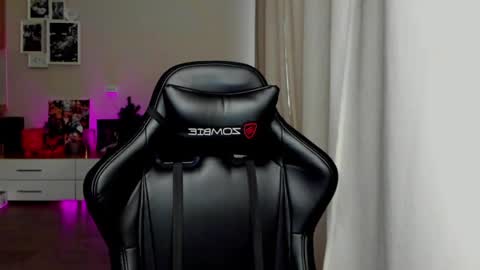 SIA online show from July 16, 4:46 am