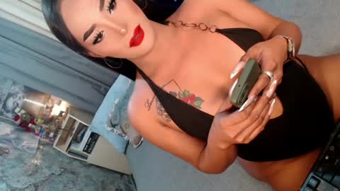 Sierrafina online show from August 11, 11:29 pm