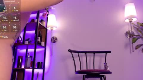 Silvana  online show from August 4, 7:16 am