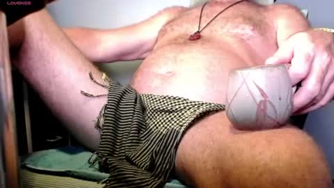 notyourdaddy online show from August 7, 11:16 pm