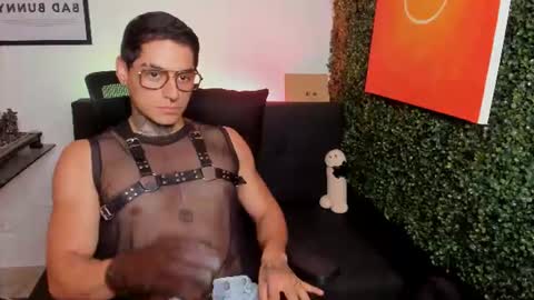Simon Cortes online show from July 29, 3:52 pm