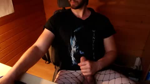 Simp4kink online show from July 16, 5:25 pm