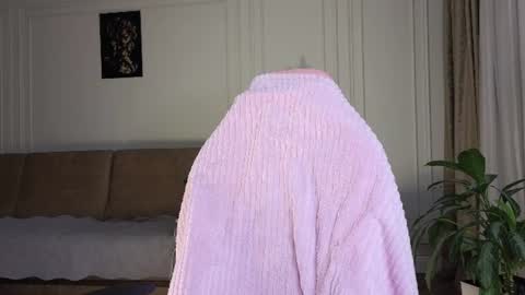 Ellie online show from August 2, 7:32 pm