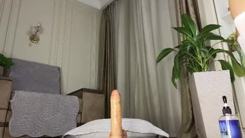Ellie online show from August 8, 5:46 pm