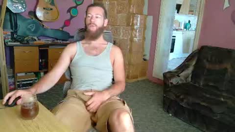 I am The Fourth and only Sir. Pelo online show from August 13, 4:59 am