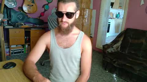 I am The Fourth and only Sir. Pelo online show from August 13, 6:05 am