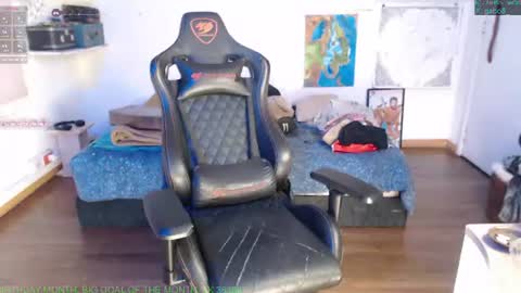 siriss_boyrag online show from July 16, 3:29 am