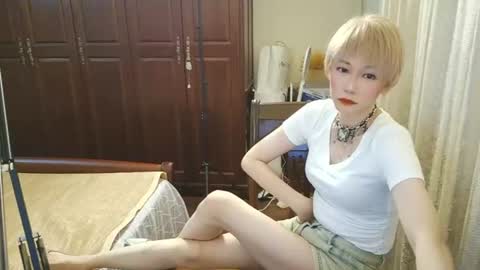 Sissy Ada online show from August 2, 1:07 pm