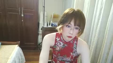 Sissy Ada online show from August 3, 2:35 pm