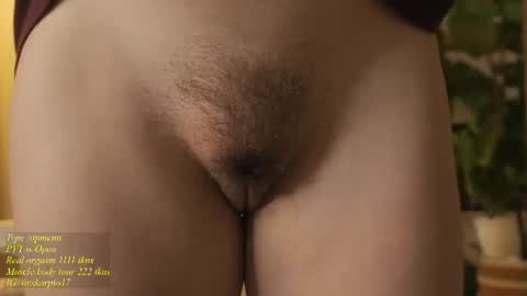 Scarlett online show from August 4, 2:41 am