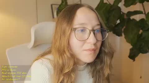 Scarlett online show from August 11, 9:50 pm