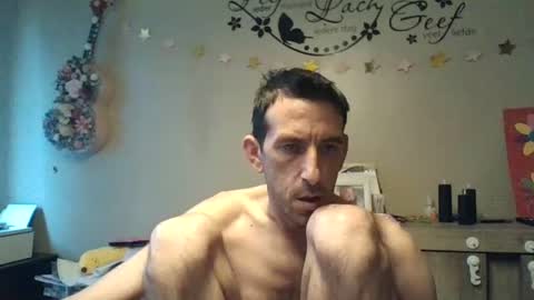 SkinnyBigCock2 online show from July 17, 5:29 am