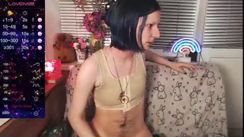 Iska online show from July 17, 7:03 pm