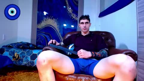 Skyler online show from August 11, 4:14 am