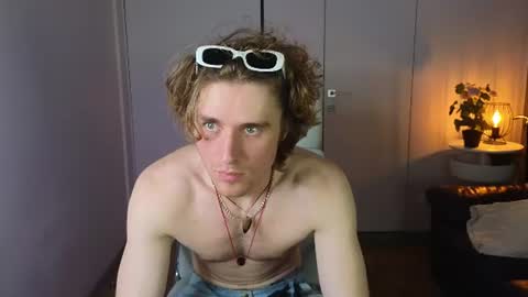 skyveyr online show from August 5, 10:46 am