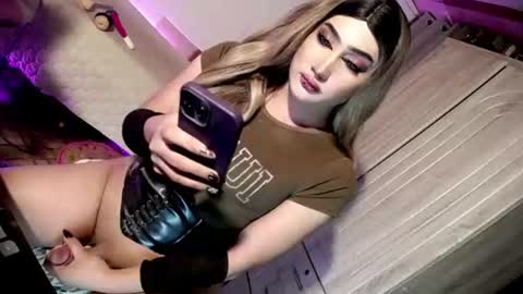 Nathalie online show from August 13, 12:08 pm