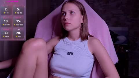 Emma online show from July 13, 7:41 pm