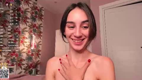 Elizabeth online show from August 10, 3:08 am