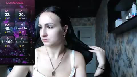smile_cute_fox online show from August 16, 3:21 am