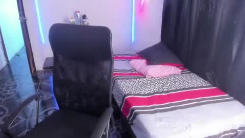 snak_master1 online show from July 11, 7:20 pm