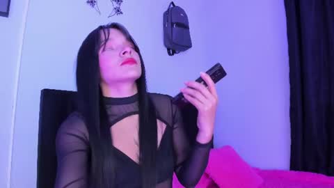 SOFIA online show from August 3, 1:29 pm