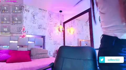 sofi_secrets online show from August 6, 4:17 pm