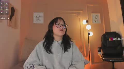 sofi_sp online show from August 14, 4:32 pm