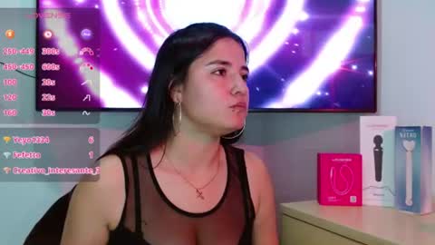 Sofia online show from August 12, 6:43 pm