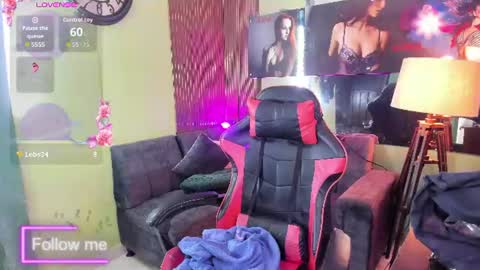 SOFIA online show from July 28, 5:08 pm