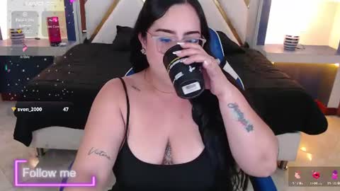 SOFIA online show from August 5, 4:16 pm