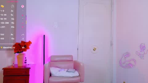 Sofa  online show from August 14, 3:59 pm
