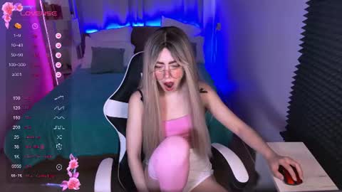Sofia online show from August 8, 4:23 am