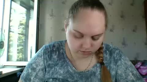 softhypnose online show from July 15, 12:17 pm