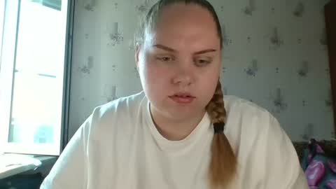 softhypnose online show from August 5, 10:02 am