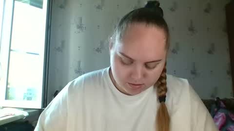 softhypnose online show from August 5, 11:08 am
