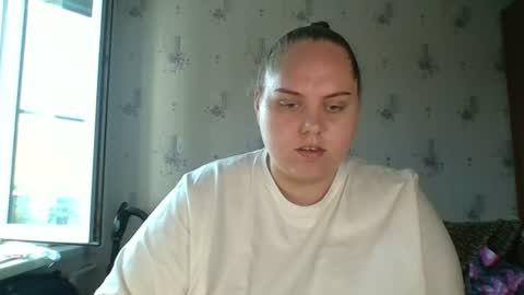 softhypnose online show from August 5, 12:14 pm